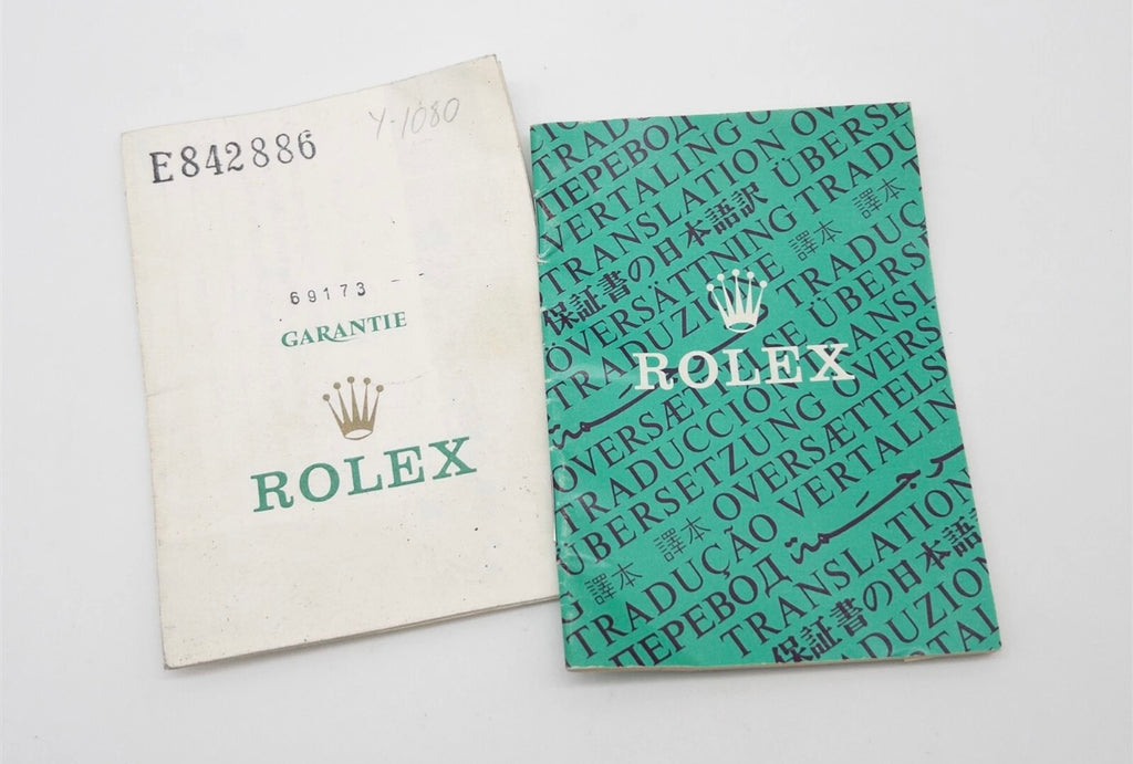 Rolex Datejust 26mm Ladies Stainless Steel and 18k Yellow Gold With Boxes and Papers