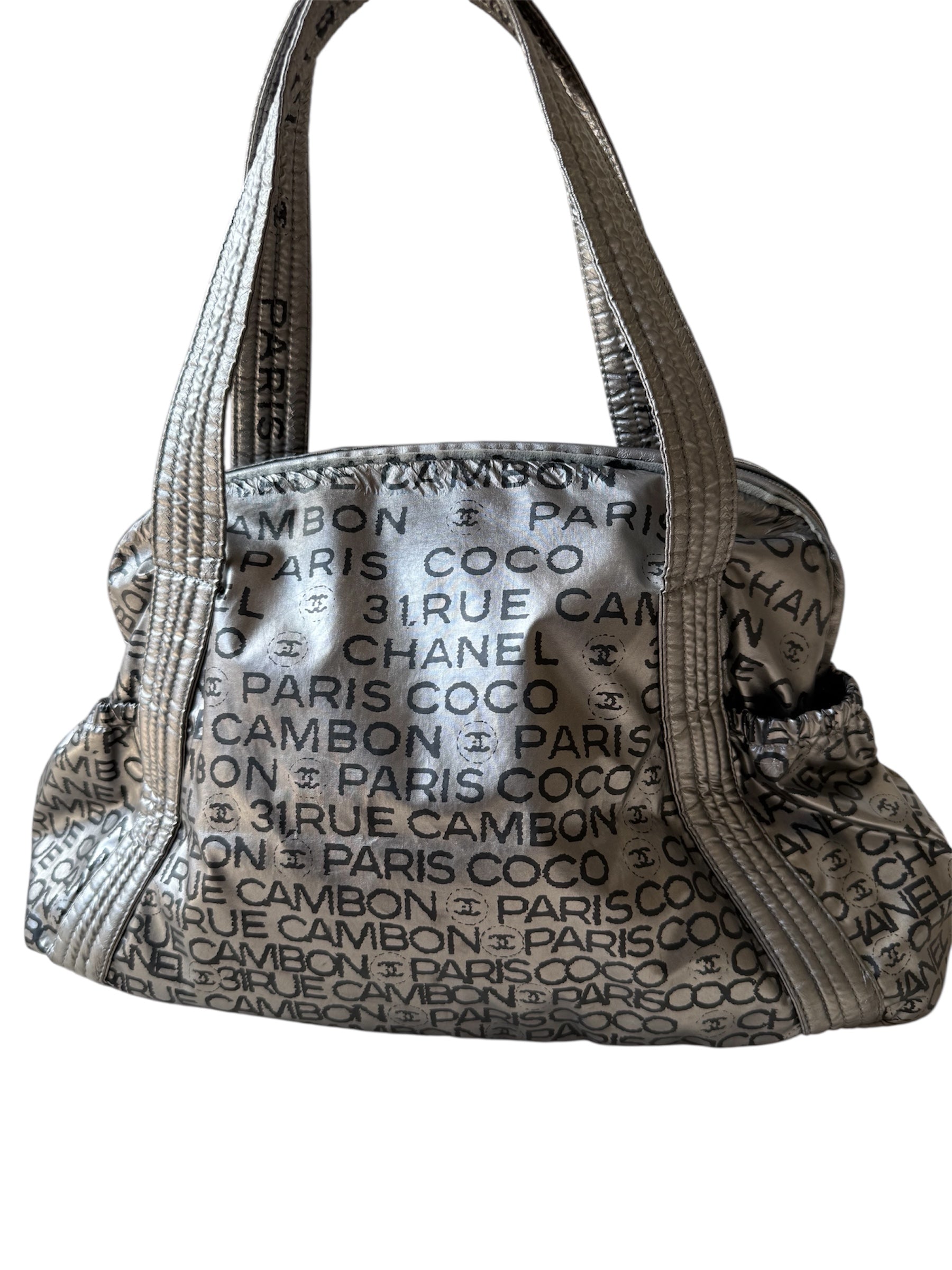 Chanel Rue Cambon Silver Nylon Bag