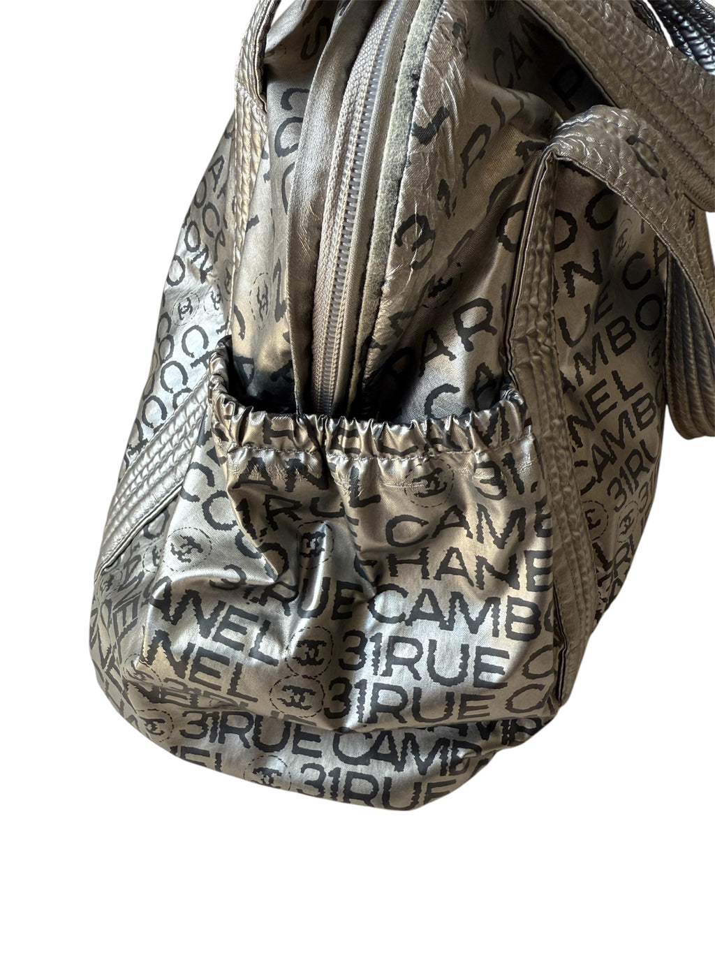 Chanel Rue Cambon Silver Nylon Bag