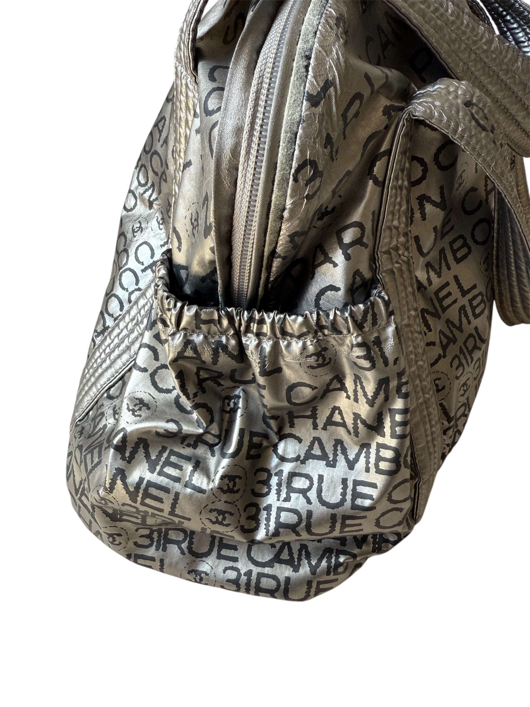 Chanel Rue Cambon Silver Nylon Bag