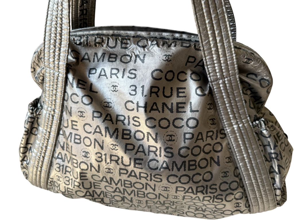 Chanel Rue Cambon Silver Nylon Bag