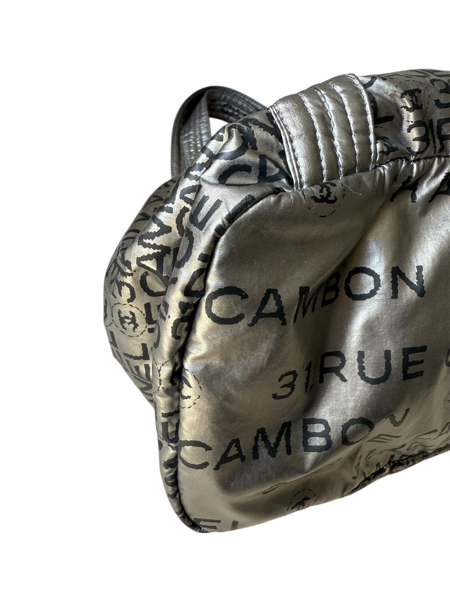Chanel Rue Cambon Silver Nylon Bag