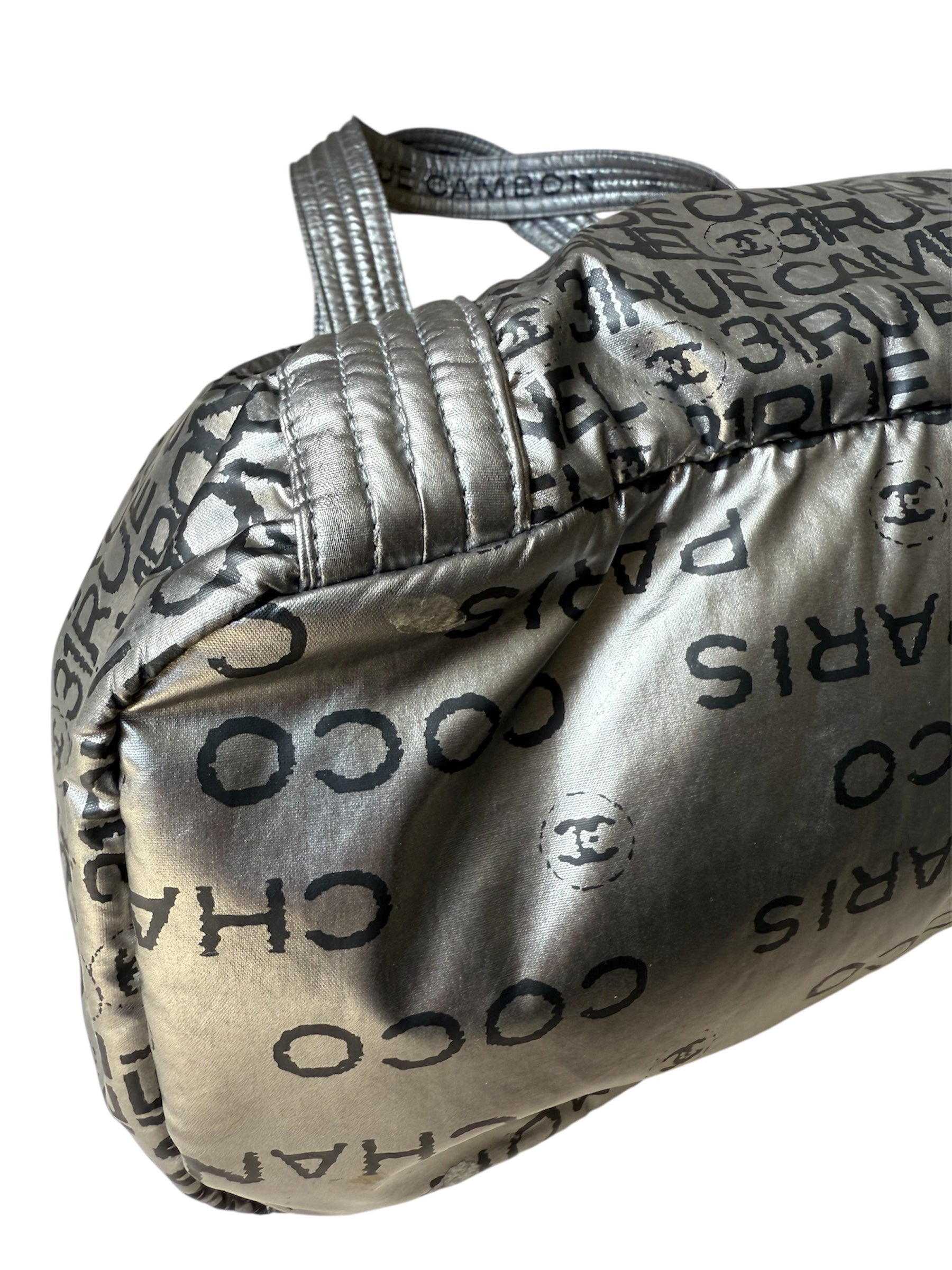 Chanel Rue Cambon Silver Nylon Bag
