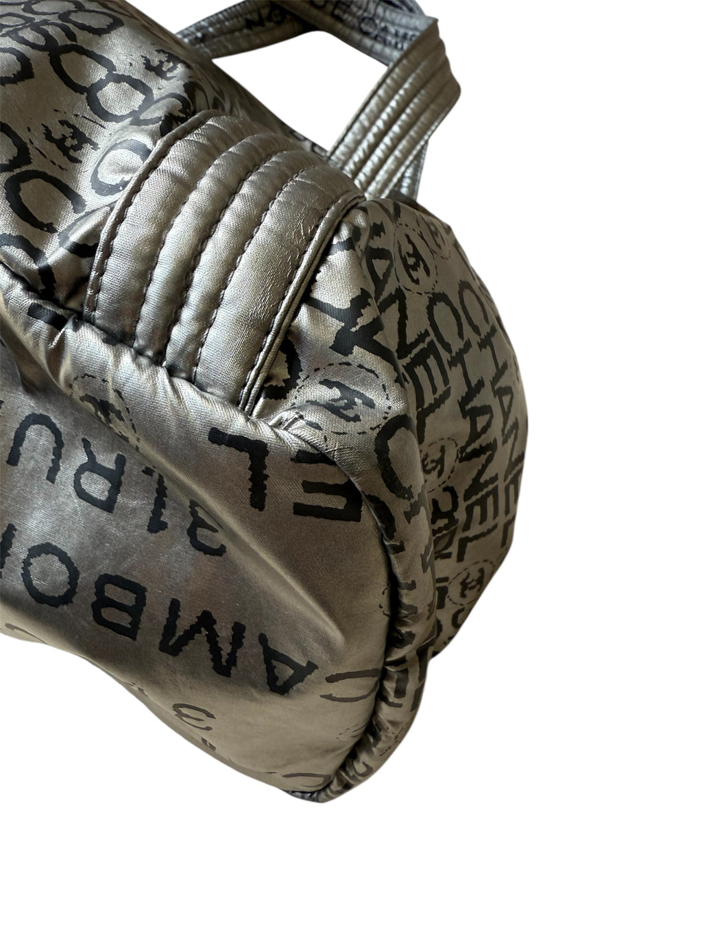 Chanel Rue Cambon Silver Nylon Bag