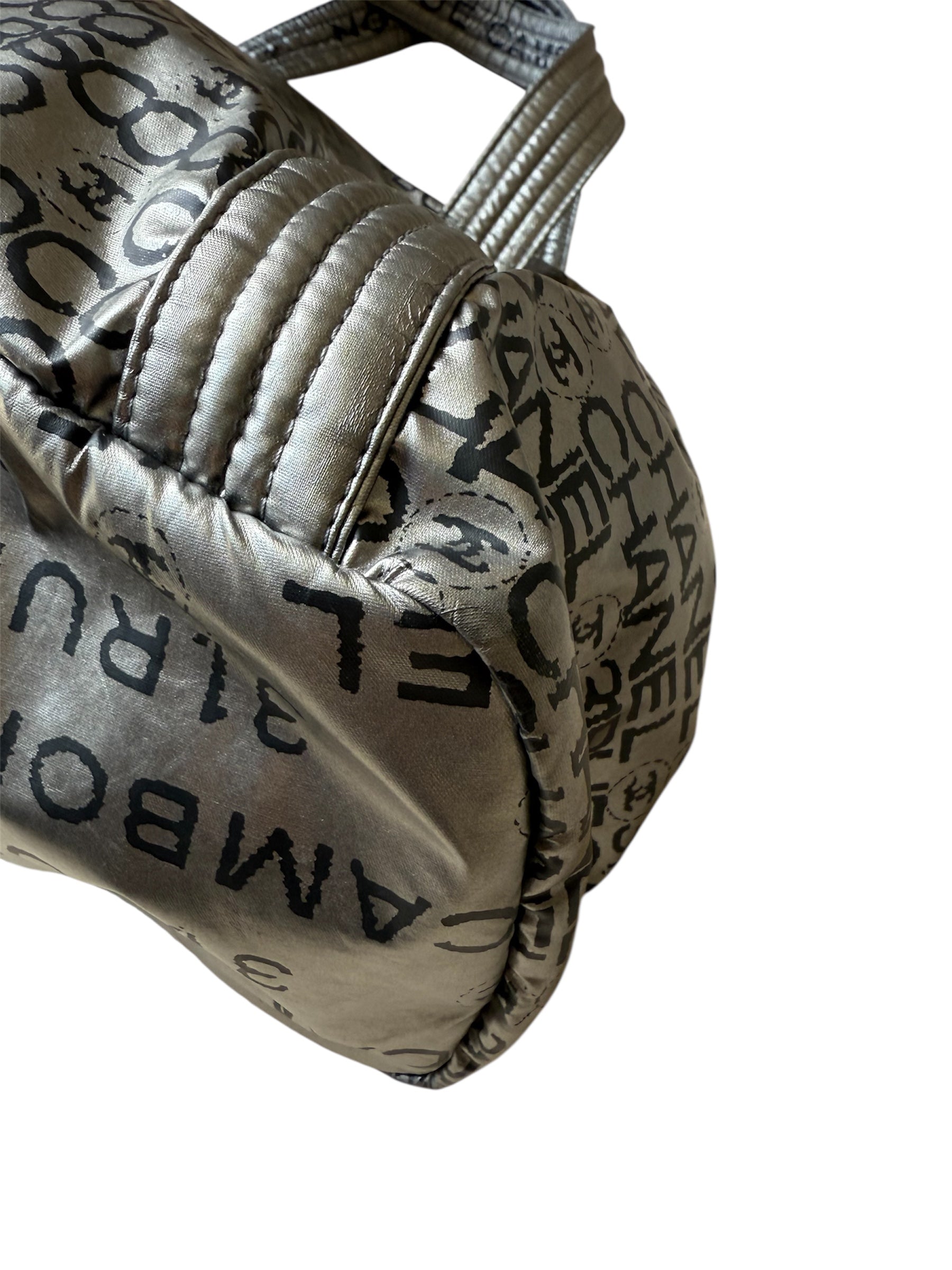 Chanel Rue Cambon Silver Nylon Bag