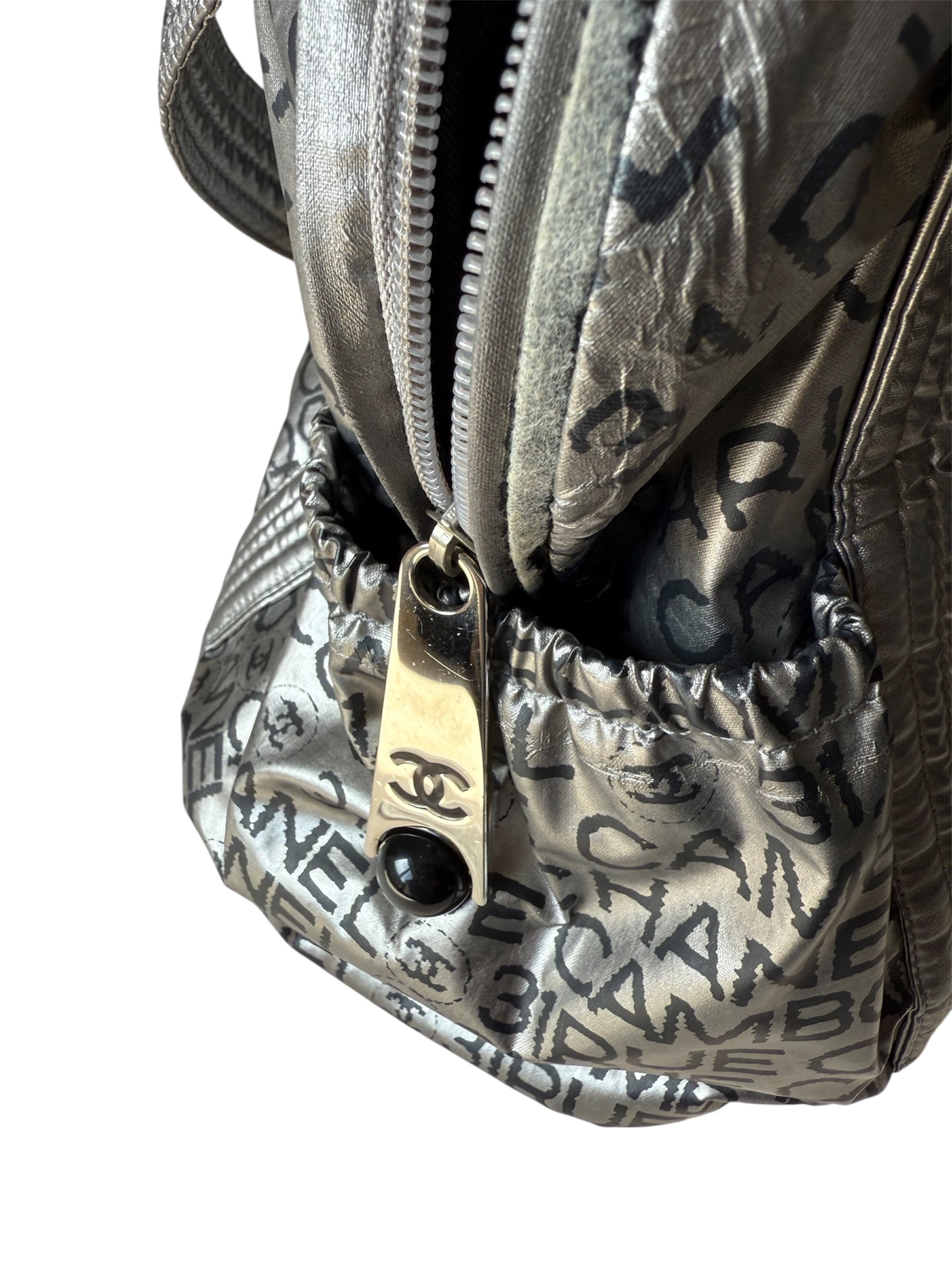 Chanel Rue Cambon Silver Nylon Bag